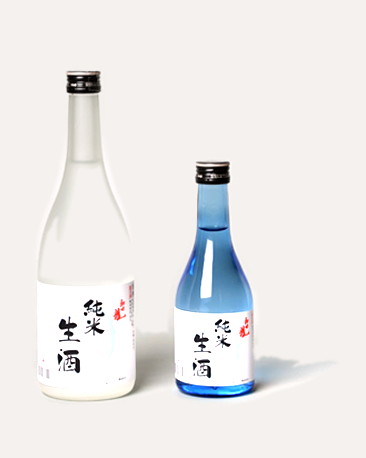和田龍 純米生酒