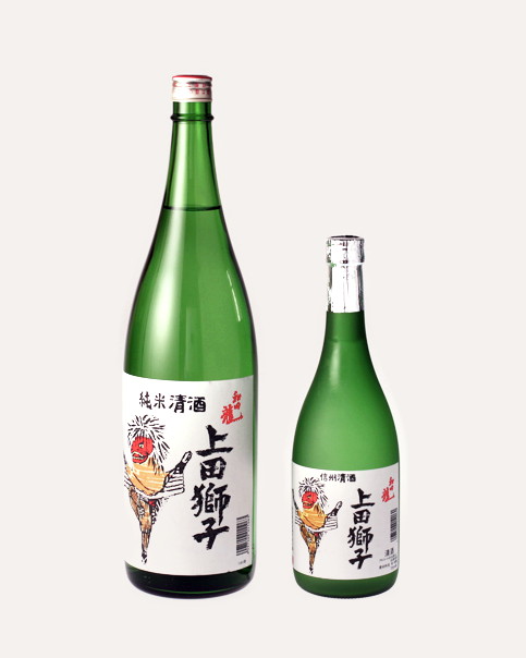 純米 上田獅子
