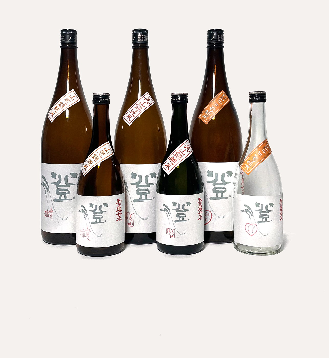 和田龍登水 純米酒 3種の一升瓶と四合瓶