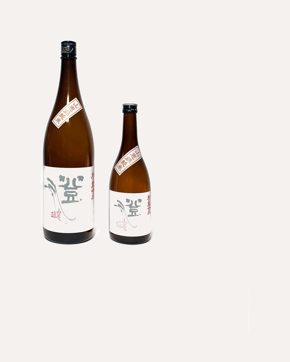 和田龍登水 山恵錦純米酒