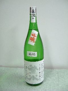 ファイル 162-1.jpg